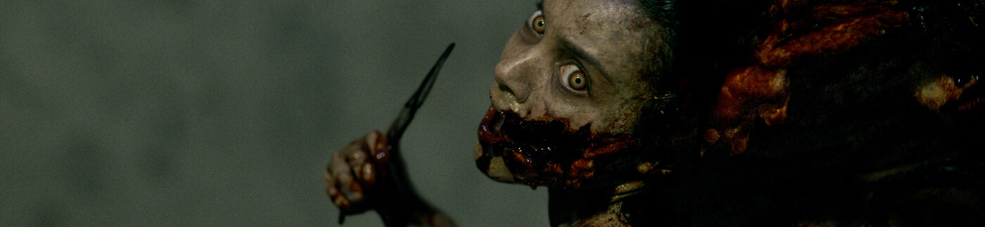 Evil Dead Remake